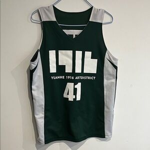 Green and White Basketball Jersey with '41'